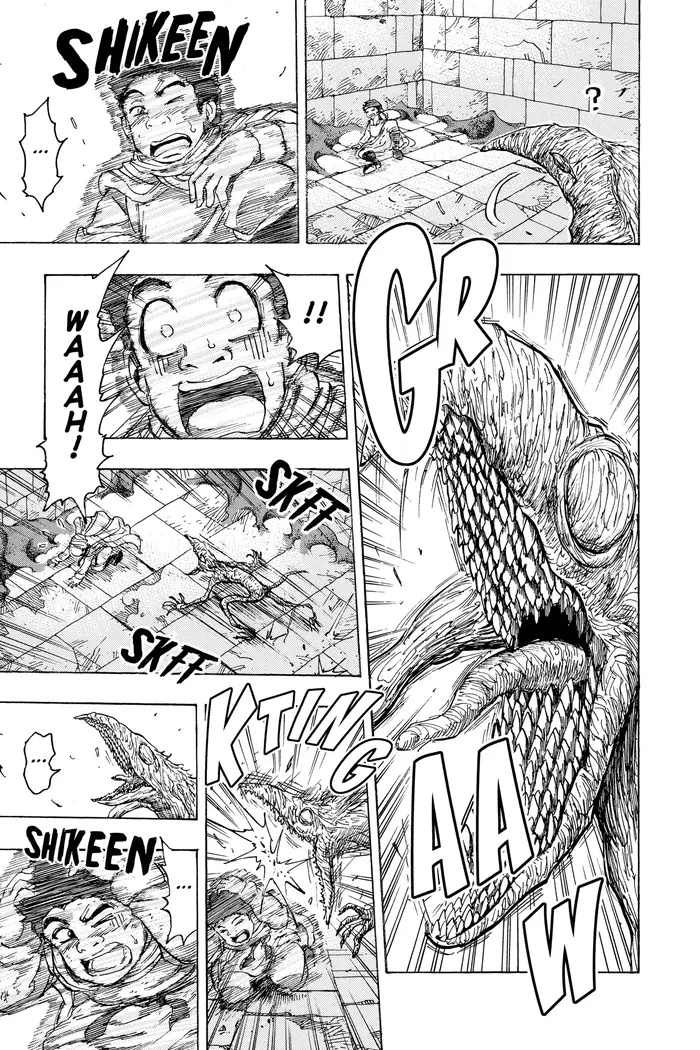 Toriko Chapter 135 image 14_optimized